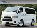 2025 Toyota Hiace Van