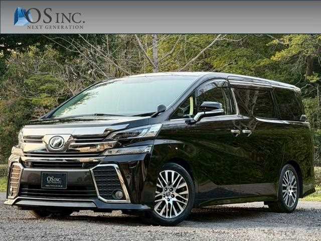 2015 Toyota Vellfire