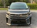 2015 Toyota Vellfire