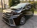 2015 Toyota Vellfire