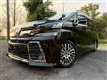 2015 Toyota Vellfire