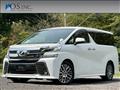 2016 Toyota Vellfire