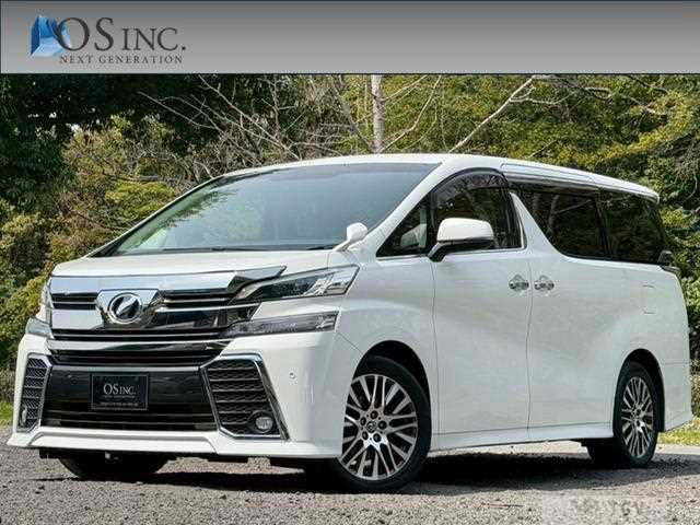 2016 Toyota Vellfire