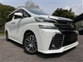 2016 Toyota Vellfire