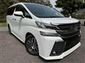 2016 Toyota Vellfire