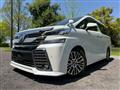 2017 Toyota Vellfire