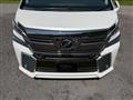 2017 Toyota Vellfire