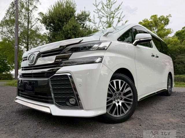 2016 Toyota Vellfire