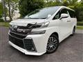 2016 Toyota Vellfire