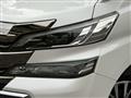 2016 Toyota Vellfire