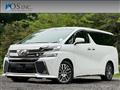 2016 Toyota Vellfire