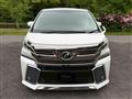 2016 Toyota Vellfire