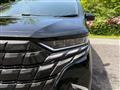 2026 Toyota Alphard Hybrid