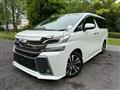 2015 Toyota Vellfire