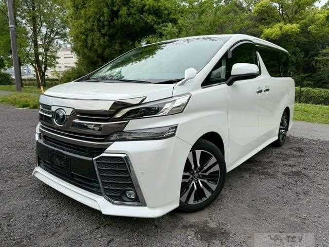 2015 Toyota Vellfire