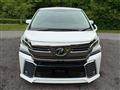 2015 Toyota Vellfire