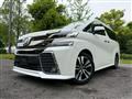 2015 Toyota Vellfire