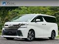 2015 Toyota Vellfire