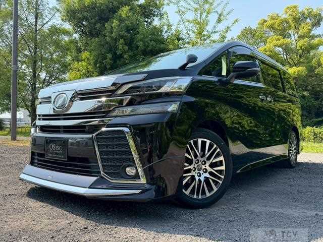 2016 Toyota Vellfire