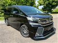 2016 Toyota Vellfire
