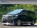 2016 Toyota Vellfire
