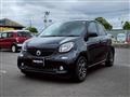 2016 Smart Smart ForFour