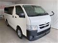 2020 Toyota Hiace Van