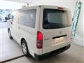 2020 Toyota Hiace Van