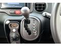 2014 Toyota Porte