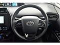 2021 Toyota Prius