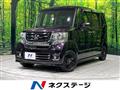 2017 Honda N BOX