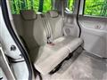 2014 Honda N BOX