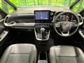 2022 Toyota Noah