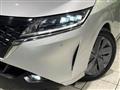 2022 Nissan Note