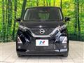 2021 Nissan Nissan Others