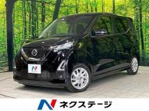 2021 Nissan Nissan Others