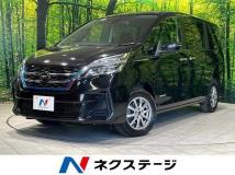2020 Nissan Serena