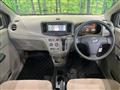 2013 Daihatsu Mira