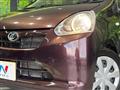 2013 Daihatsu Mira