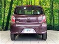 2013 Daihatsu Mira