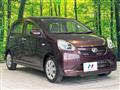 2013 Daihatsu Mira