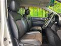 2011 Nissan Elgrand