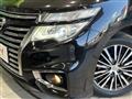 2015 Nissan Elgrand