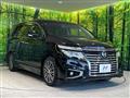 2015 Nissan Elgrand