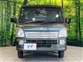 2024 Suzuki Carry Truck