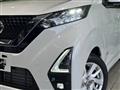 2021 Nissan Nissan Others