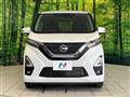 2021 Nissan Nissan Others