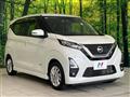 2021 Nissan Nissan Others