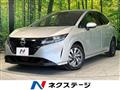 2022 Nissan Note