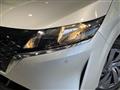 2022 Nissan Note